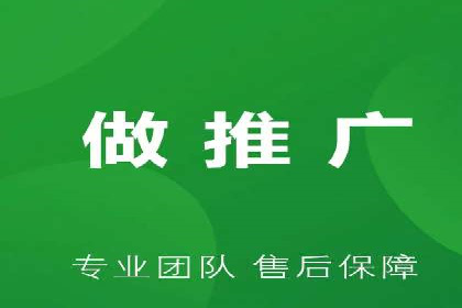 百度信息流广告投放技巧：实战案例解析