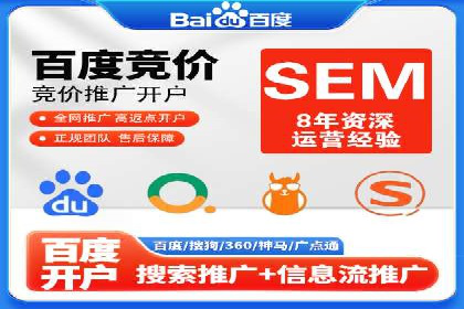 案例分享：今日头条信息流助力品牌推广